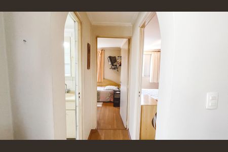 Apartamento à venda com 49m², 2 quartos e 1 vagaCorredor