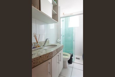 Apartamento à venda com 65m², 2 quartos e 2 vagasBanheiro Social