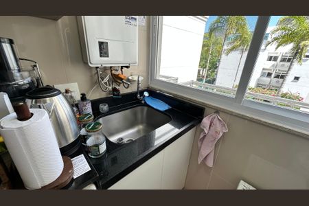 Apartamento à venda com 181m², 3 quartos e 2 vagasÁrea de Serviço