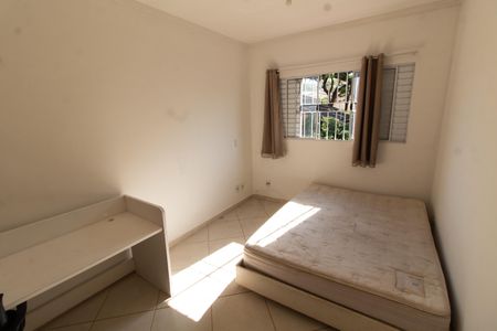 QUARTO/SALA de kitnet/studio para alugar com 1 quarto, 30m² em Cidade Universitária, Campinas