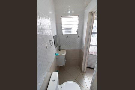 BANHEIRO de kitnet/studio para alugar com 1 quarto, 30m² em Cidade Universitária, Campinas