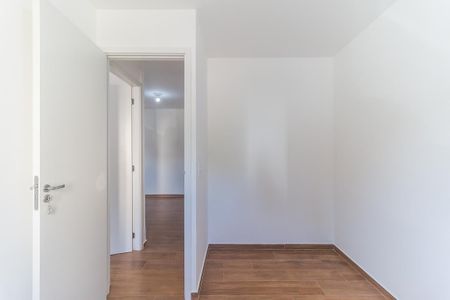 Apartamento para alugar com 42m², 2 quartos e 1 vaga Apartamento para alugar com 42m², 2 quartos e 1 vagaQuarto 2