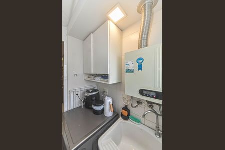 Apartamento à venda com 70m², 2 quartos e 2 vagasLavanderia