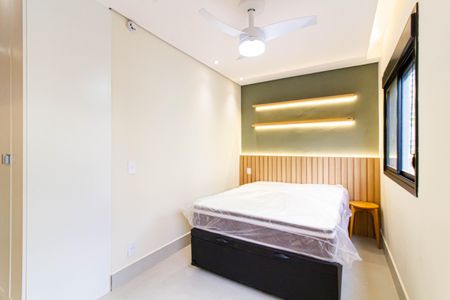 Studio para alugar com 24m², 1 quarto e sem vaga Studio para alugar com 24m², 1 quarto e sem vagaStúdio