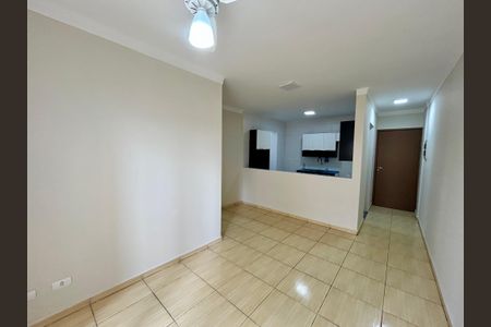 Apartamento para alugar com 63m², 3 quartos e 1 vagaSala
