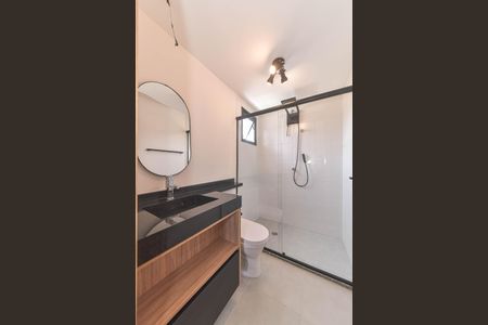 Studio para alugar com 26m², 1 quarto e sem vagaBanheiro