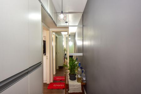 Apartamento à venda com 51m², 2 quartos e 1 vagaCorredor