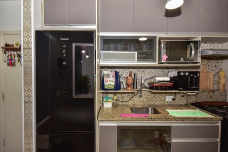 Apartamento à venda com 51m², 2 quartos e 1 vagaCozinha