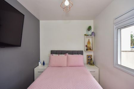 Apartamento à venda com 51m², 2 quartos e 1 vagaQuarto 2