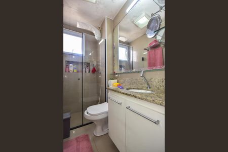 Apartamento à venda com 51m², 2 quartos e 1 vagaBanheiro