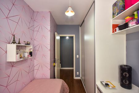 Apartamento à venda com 51m², 2 quartos e 1 vagaQuarto 1