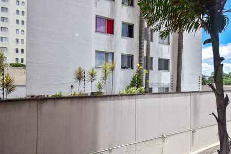 Apartamento à venda com 51m², 2 quartos e 1 vagaVista do Quarto 1