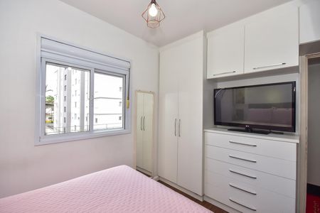 Apartamento à venda com 51m², 2 quartos e 1 vagaQuarto 2