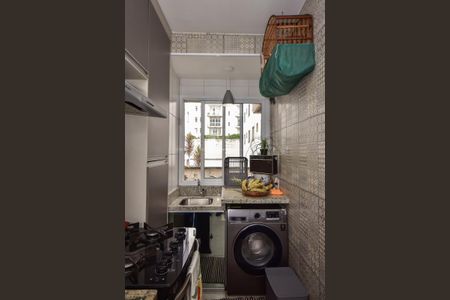 Apartamento à venda com 51m², 2 quartos e 1 vagaÁrea de Serviço 