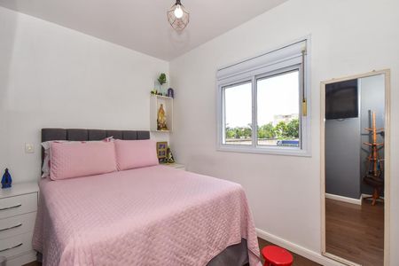 Apartamento à venda com 51m², 2 quartos e 1 vagaQuarto 2