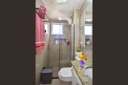 Apartamento à venda com 51m², 2 quartos e 1 vagaBanheiro