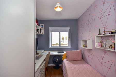 Apartamento à venda com 51m², 2 quartos e 1 vagaQuarto 1