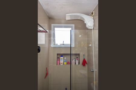 Apartamento à venda com 51m², 2 quartos e 1 vagaBanheiro