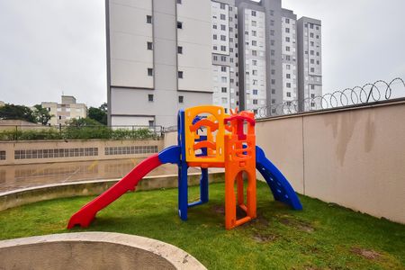 Apartamento à venda com 51m², 2 quartos e 1 vaga Apartamento à venda com 51m², 2 quartos e 1 vagaPlayground