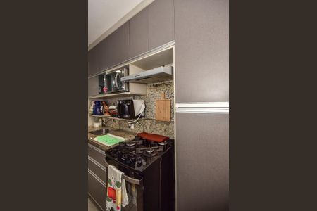 Apartamento à venda com 51m², 2 quartos e 1 vagaCozinha