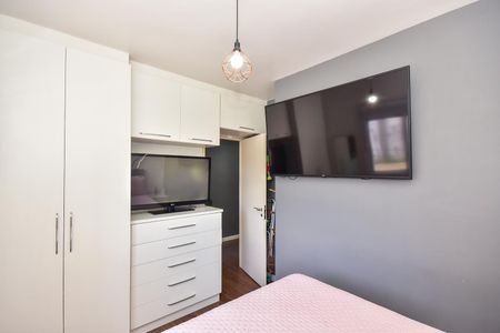 Apartamento à venda com 51m², 2 quartos e 1 vagaQuarto 2