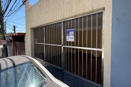 Casa à venda com 98m², 2 quartos e 1 vagaFachada 