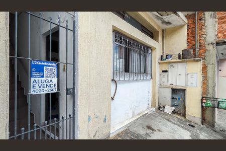 Casa à venda com 369m², 5 quartos e sem vagaFachada