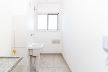 Apartamento à venda com 55m², 3 quartos e 1 vagaÁrea de Serviço