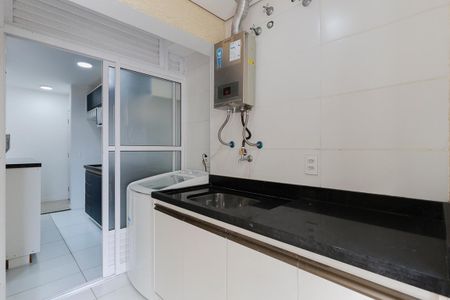 Apartamento à venda com 66m², 2 quartos e 2 vagas Apartamento à venda com 66m², 2 quartos e 2 vagasÁrea de serviço