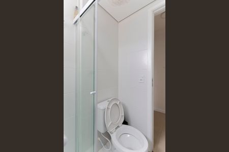 Apartamento à venda com 66m², 2 quartos e 2 vagas Apartamento à venda com 66m², 2 quartos e 2 vagasBanheiro da suíte