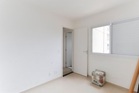Apartamento à venda com 66m², 2 quartos e 2 vagas Apartamento à venda com 66m², 2 quartos e 2 vagasQuarto
