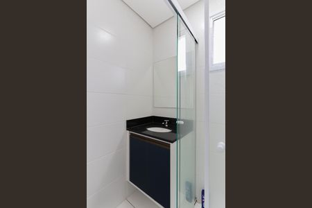Apartamento à venda com 66m², 2 quartos e 2 vagas Apartamento à venda com 66m², 2 quartos e 2 vagasBanheiro social
