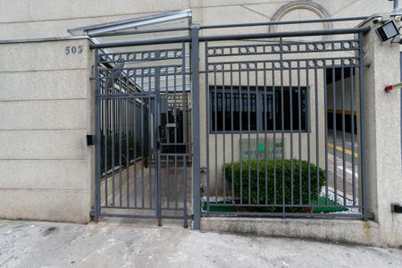 Apartamento à venda com 66m², 2 quartos e 2 vagas Apartamento à venda com 66m², 2 quartos e 2 vagasFachada do condomínio