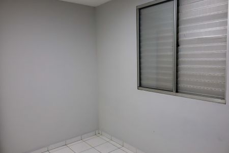 Apartamento para alugar com 60m², 2 quartos e 1 vaga Apartamento para alugar com 60m², 2 quartos e 1 vagaQuarto 2