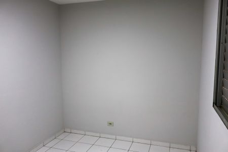 Apartamento para alugar com 60m², 2 quartos e 1 vaga Apartamento para alugar com 60m², 2 quartos e 1 vagaQuarto 1