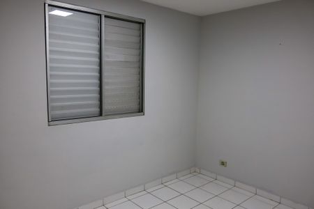 Apartamento para alugar com 60m², 2 quartos e 1 vaga Apartamento para alugar com 60m², 2 quartos e 1 vagaQuarto 2