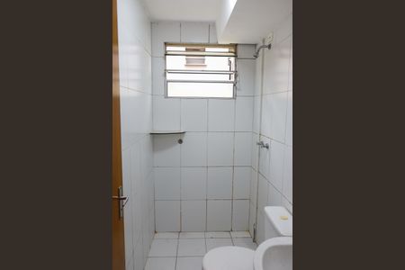 Apartamento para alugar com 60m², 2 quartos e 1 vaga Apartamento para alugar com 60m², 2 quartos e 1 vagaBanheiro