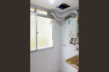 Apartamento para alugar com 60m², 2 quartos e 1 vaga Apartamento para alugar com 60m², 2 quartos e 1 vagaLavanderia