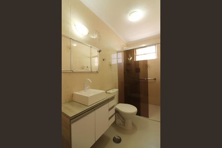 Apartamento para alugar com 56m², 2 quartos e 1 vagaBanheiro Social