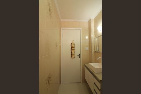 Apartamento para alugar com 56m², 2 quartos e 1 vagaBanheiro Social