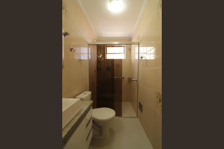 Apartamento para alugar com 56m², 2 quartos e 1 vagaBanheiro Social