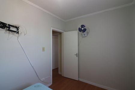 Apartamento para alugar com 56m², 2 quartos e 1 vagaQuarto 1