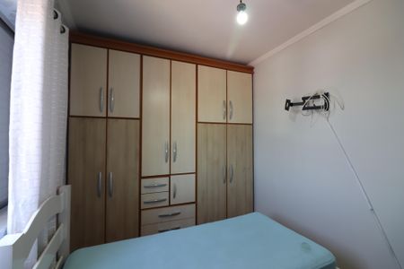 Apartamento para alugar com 56m², 2 quartos e 1 vagaQuarto 1