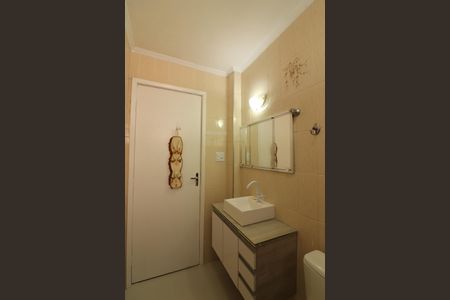 Apartamento para alugar com 56m², 2 quartos e 1 vagaBanheiro Social