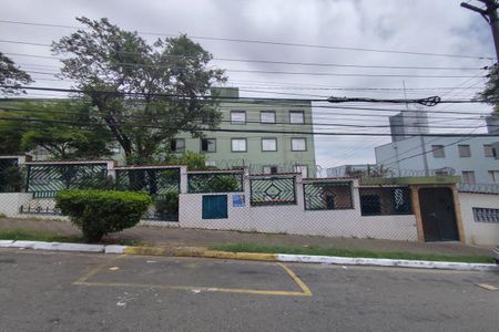 Apartamento para alugar com 56m², 2 quartos e sem vagaFachada