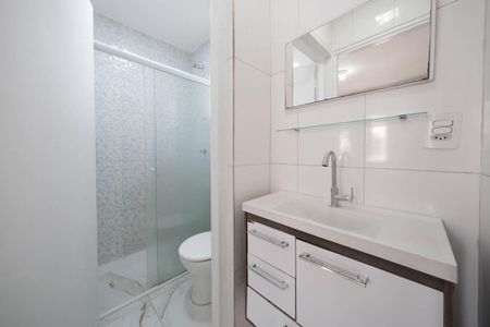 Apartamento para alugar com 56m², 2 quartos e sem vagaBanheiro