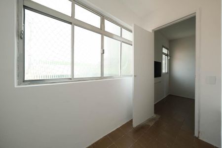 Apartamento para alugar com 56m², 2 quartos e sem vagaÁrea de Serviço