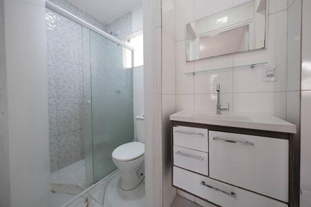 Apartamento para alugar com 56m², 2 quartos e sem vagaBanheiro