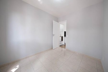 Apartamento para alugar com 56m², 2 quartos e sem vagaQuarto 1