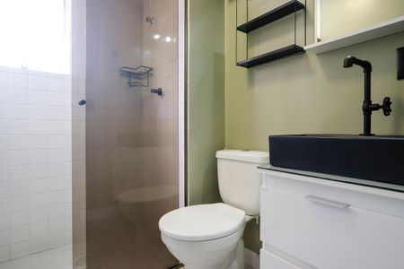 Apartamento à venda com 55m², 2 quartos e 1 vagaBanheiro